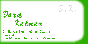 dora kelner business card